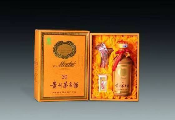 卫滨年份茅台酒回收