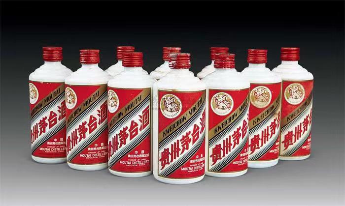 卫滨茅台酒回收